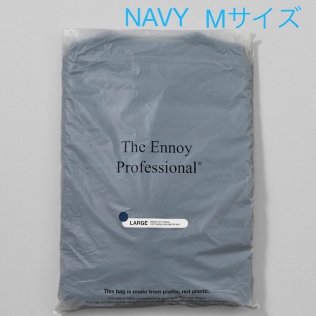 ennoy 2Pack L/S T-Shirts (NAVY) M ロンt