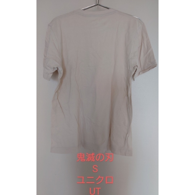 鬼滅の刃(キメツノヤイバ)の鬼滅の刃　ユニクロ　UNIQLO　UT　S メンズのトップス(Tシャツ/カットソー(半袖/袖なし))の商品写真