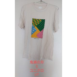 キメツノヤイバ(鬼滅の刃)の鬼滅の刃　ユニクロ　UNIQLO　UT　S(Tシャツ/カットソー(半袖/袖なし))