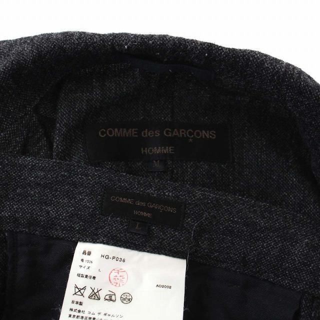 COMME des GARCONS HOMME スーツ ジャケット パンツ 5