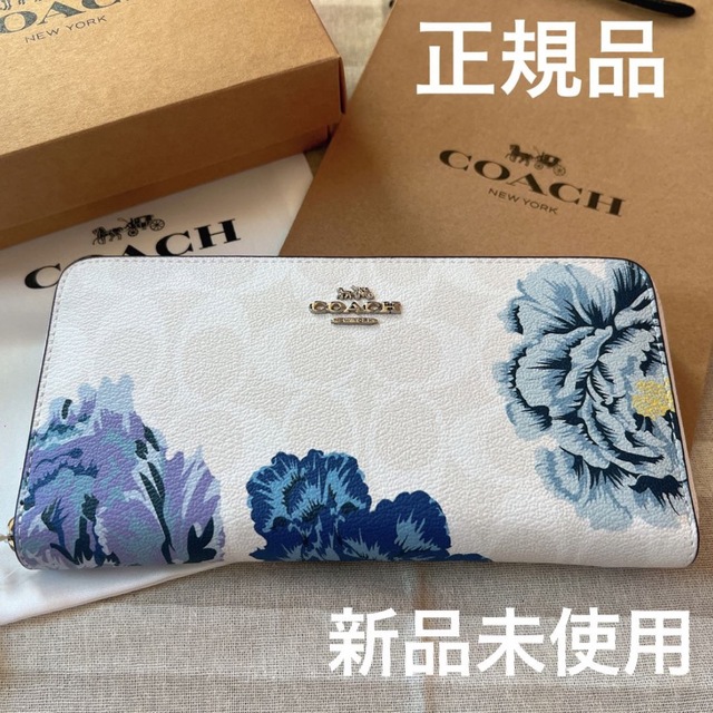 COACH - 新品、未使用COACH コーチ長財布シグネチャー パープル花柄