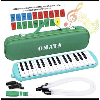鍵盤ハーモニカ 32鍵 メロディピアノ 軽量本体 グリーン(キーボード/シンセサイザー)