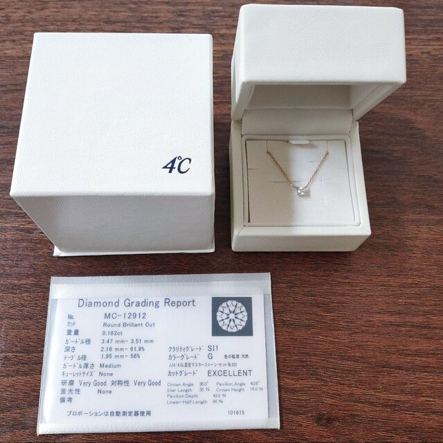 4℃ - 4℃ ダイヤモンド ネックレス K18PG Pt950 0.162ct G SIの通販 by