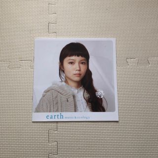 アースミュージックアンドエコロジー(earth music & ecology)の宮崎あおい　earth music&ecology 2012カタログ(ファッション)