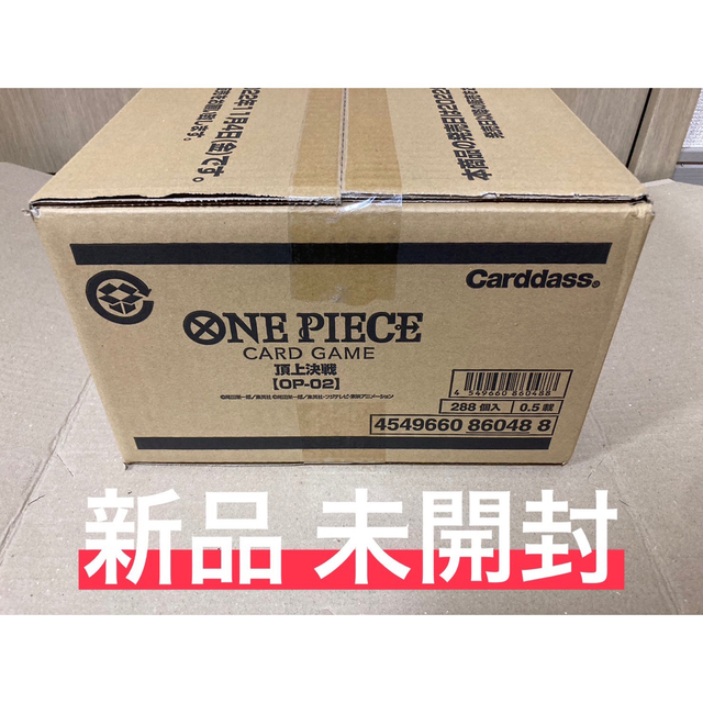 新品未開封 バンダイ (BANDAI) ONE PIECE 頂上決戦 1カートン