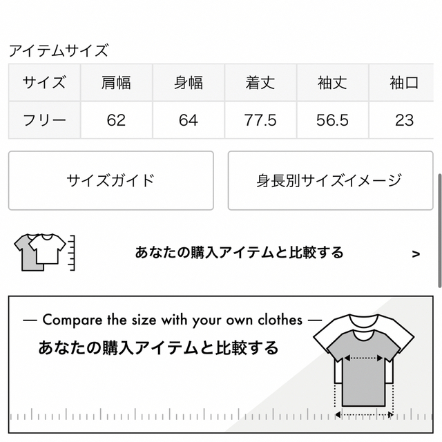 CITYSHOP(シティショップ)のCITYSHOP  DRY GABA WORKシャツ レディースのトップス(シャツ/ブラウス(長袖/七分))の商品写真