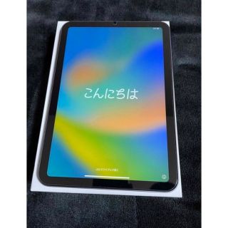 アップル(Apple)のアップル iPad mini 第6世代 64GB  MK7M3J/A(タブレット)