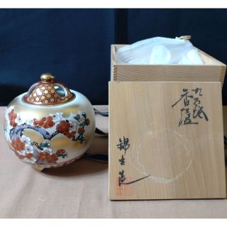 香炉 九谷焼 九谷錦生窯 色絵金彩紅白梅図 三足香炉 共箱付(お香/香炉)