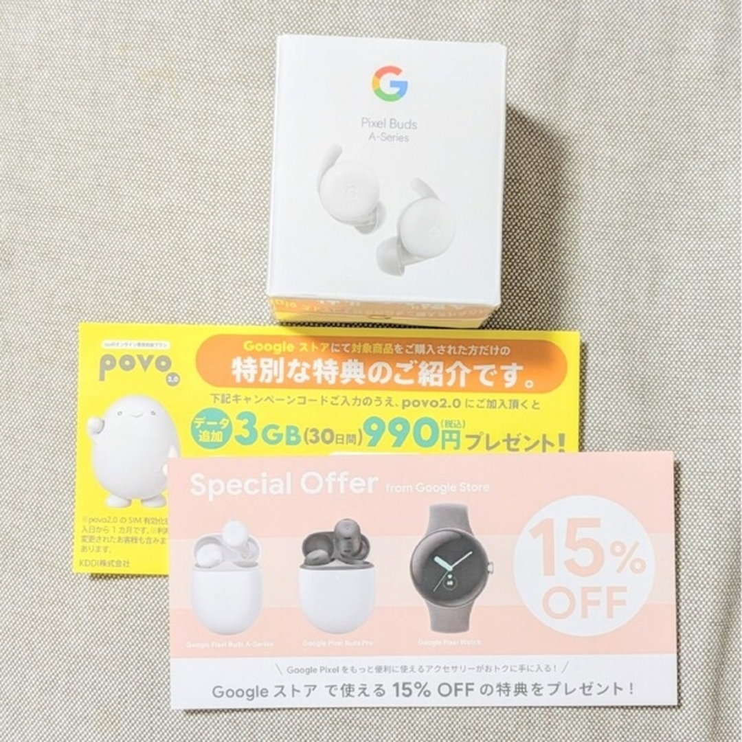 Google Pixel Buds A-Series Clearly White