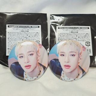 ストレイキッズ(Stray Kids)のスキズカフェ 缶バッジ バンチャン BANG CHAN 二個セット(アイドルグッズ)