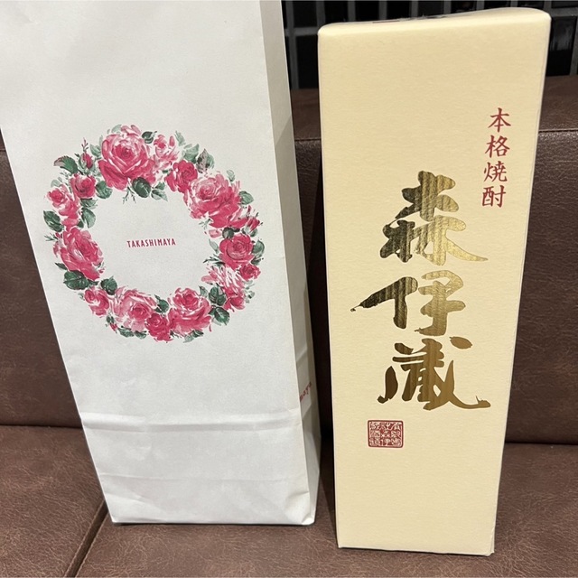 ●新品未開封●森伊蔵　　2023年5月分　高島屋当選品　720ml