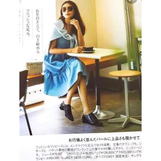 フォクシー(FOXEY) 結婚式 ワンピースの通販 400点以上 | フォクシーの