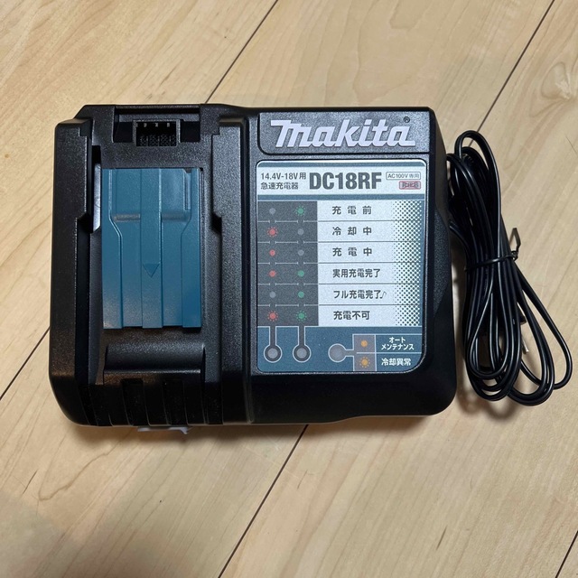 Makita(マキタ)のマキタDC18RF急速充電器 スマホ/家電/カメラのスマートフォン/携帯電話(バッテリー/充電器)の商品写真