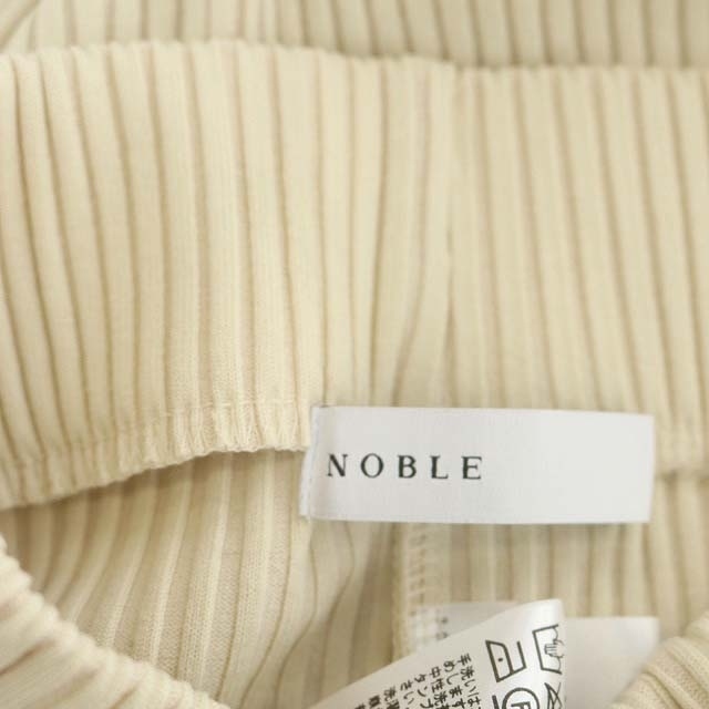 Noble(ノーブル)のノーブル トタンテレコロングスカート スリット 38 ベージュ /CM ■OS レディースのスカート(ロングスカート)の商品写真