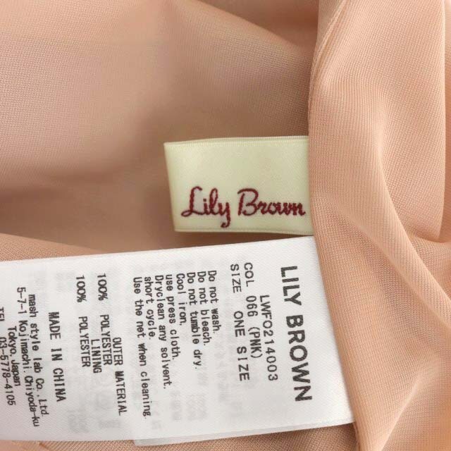 Lily Brown(リリーブラウン)のリリーブラウン 21AW ベルト付きステッチワンピース ロング ノースリーブ レディースのワンピース(ロングワンピース/マキシワンピース)の商品写真