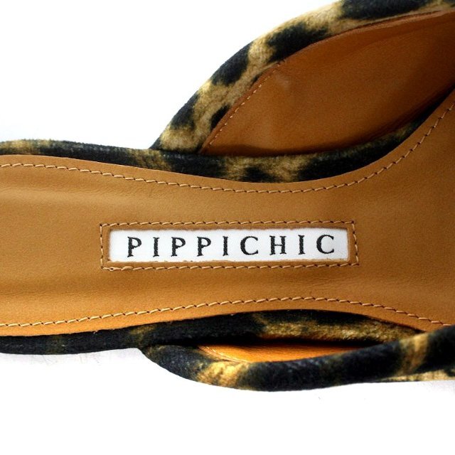 ピッピシック ミュール サンダル ポインテッドトゥ 22.5cm ベージュ 黒 レディースの靴/シューズ(ミュール)の商品写真