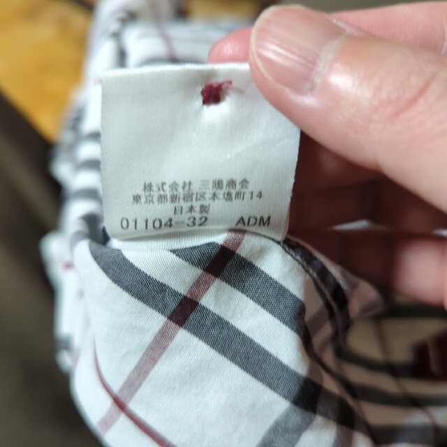 BURBERRY BLACK LABEL(バーバリーブラックレーベル)のBURBERRY BLACK LABEL シャツ 2 プルオーバー ノヴァ 美品 メンズのトップス(シャツ)の商品写真