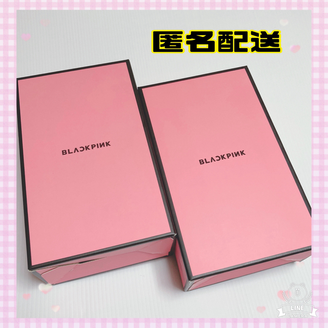 ２個セット　BLACKPINK 公式　ペンライト ver.2 　ブラックピンク