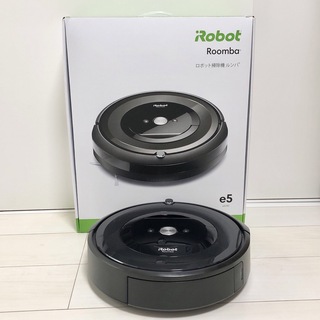 アイロボット(iRobot)のルンバ e5 アイロボット ロボット掃除機(掃除機)