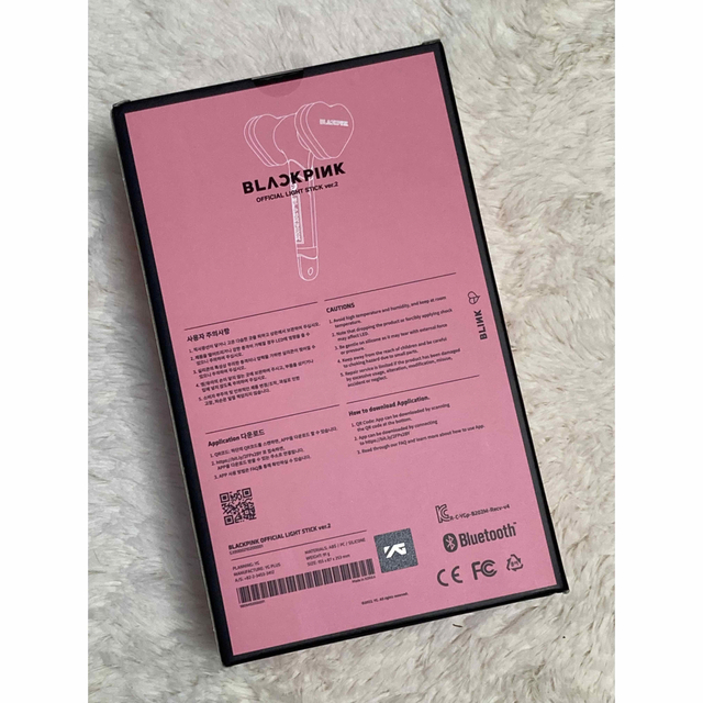BLACKPINK 公式 ペンライト ver.2 新品未開封 ブラックピンク BLACKPINK 公式 ペンライト ver.2 新品未開封 ブラックピンク