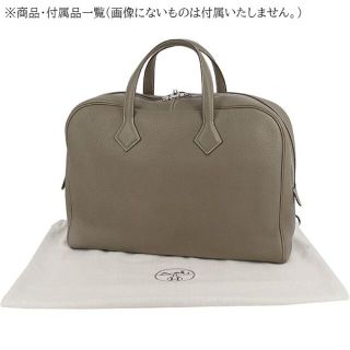 エルメス ビジネスバッグ クレマンス レッド メンズ レディース 美品 7981