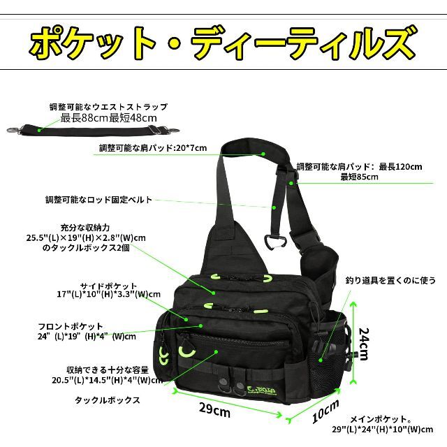 【色: F: 釣りバッグ1.0 ブラック】WATACHAMPワタチャンプ バッグ