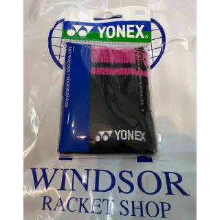 ヨネックス(YONEX)のYONEX  リストバンド(その他)