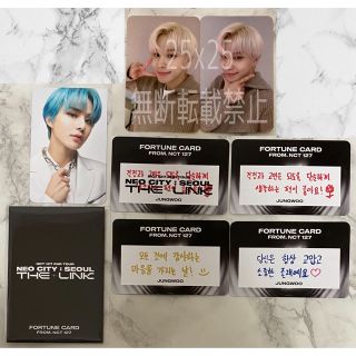 NCT127 sticker owhat ヨントン トレカ スクラッチ ジョンウ(アイドルグッズ)