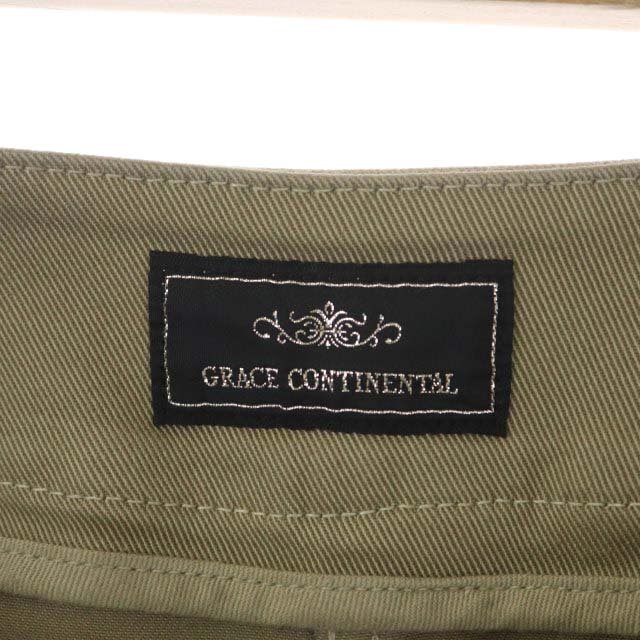 GRACE CONTINENTAL(グレースコンチネンタル)のグレースコンチネンタル スリットタイトスカート ロング カットオフ レディースのスカート(ロングスカート)の商品写真
