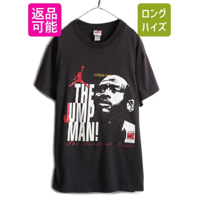 90s ナイキ マイケル ジョーダン プリント Tシャツ XL 初期 銀タグ 黒