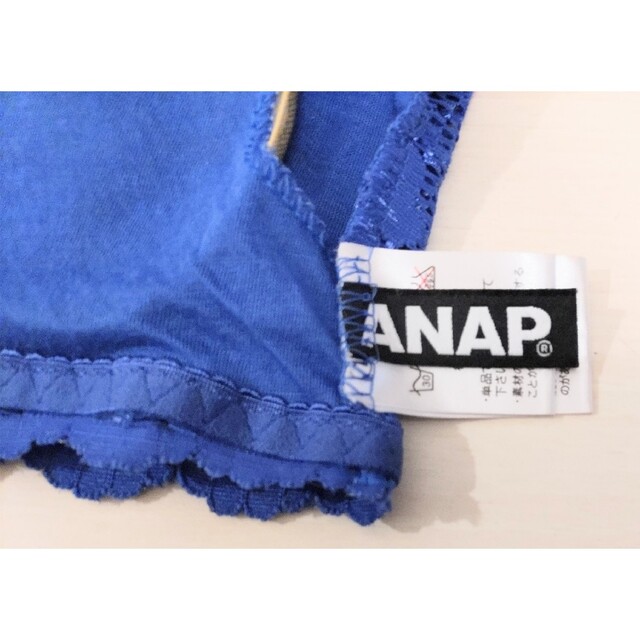 ANAP(アナップ)の総レース　チューブトップ レディースのトップス(ベアトップ/チューブトップ)の商品写真