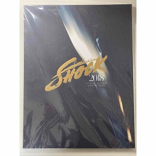 キンキキッズ(KinKi Kids)の2018年endless SHOCKパンフレット(アイドルグッズ)