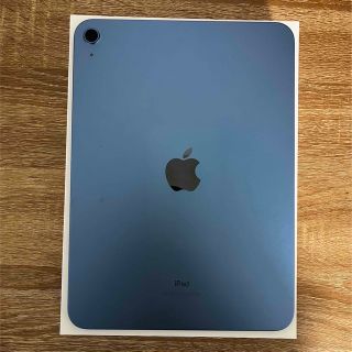 アップル(Apple)のiPad10.9インチ 第10世代 2022 Wi-Fi 64GB ブルー(タブレット)