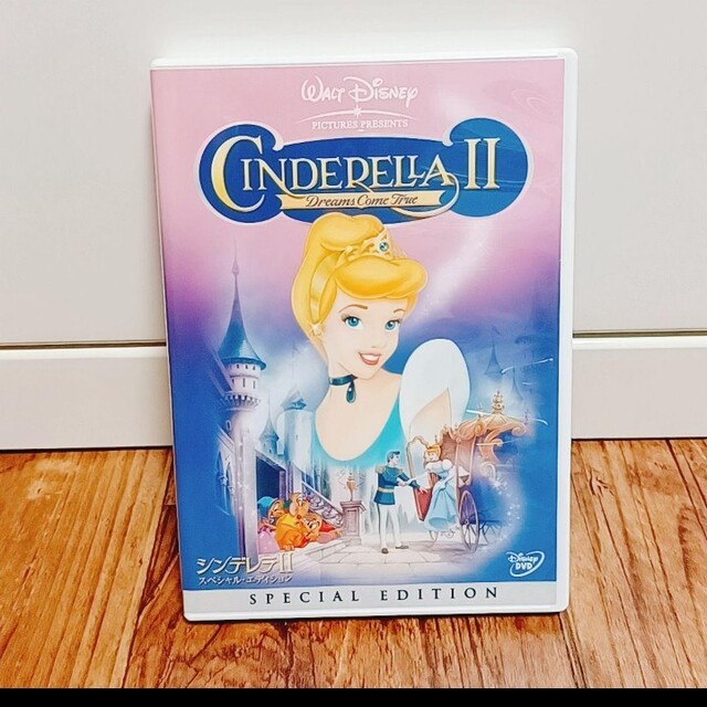 Disney(ディズニー)のシンデレラ/ディズニー/プリンセス/人気/DVD/映画/3本セット/お得 エンタメ/ホビーのDVD/ブルーレイ(アニメ)の商品写真