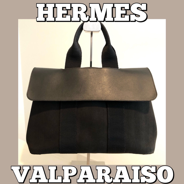 Hermes(エルメス)の☆HERMES☆エルメス/ヴァルパライソ/ハンドバッグ/黒/エール/PM/ポーチ レディースのバッグ(ハンドバッグ)の商品写真