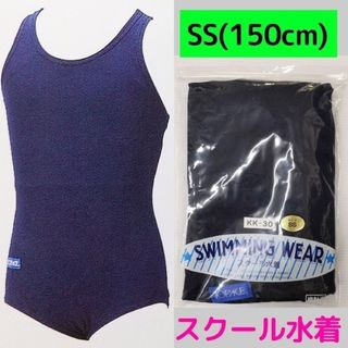 SS(150cm) 新品 KK30 スクール水着 学校 女の子 ワンピース XS(水着)