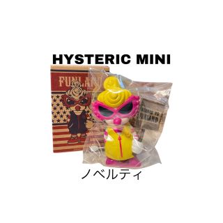 ヒステリックミニ(HYSTERIC MINI)のヒステリックミニ HYSTERIC MINI ノベルティ ミニちゃん 未使用(ノベルティグッズ)