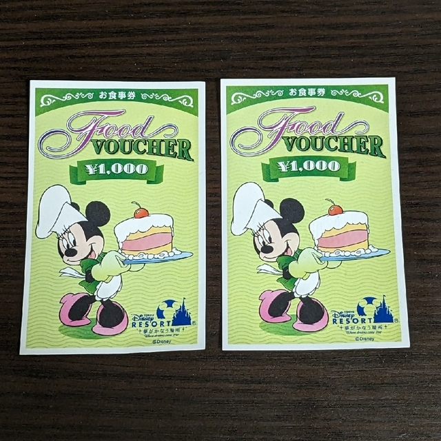 Disney(ディズニー)のディズニー フードバウチャー 1,000円2枚 チケットの優待券/割引券(レストラン/食事券)の商品写真