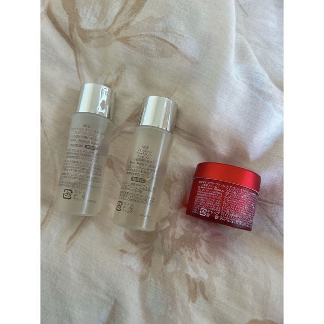 SK-II - 【破格】 SK-Ⅱ 3点セットの通販 by mii's shop|エスケーツー