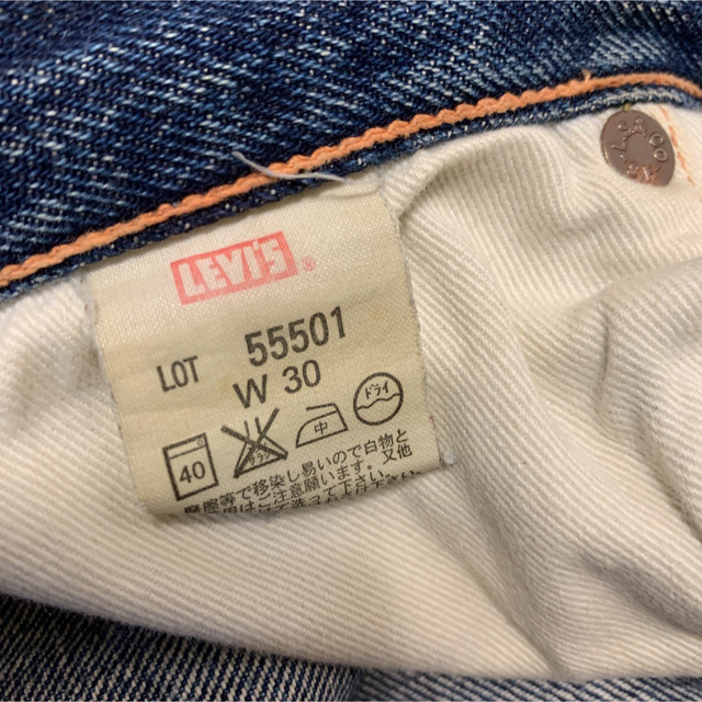 Levi's - 1955年モデル リーバイス501xx w30 日本製の通販 by Levi's - 1955年モデル リーバイス501xx w30 日本製の通販 by