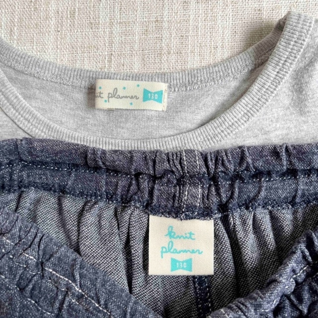 KP(ニットプランナー)の《Knit Planner》セットアップ　サイズ130 キッズ/ベビー/マタニティのキッズ服女の子用(90cm~)(Tシャツ/カットソー)の商品写真
