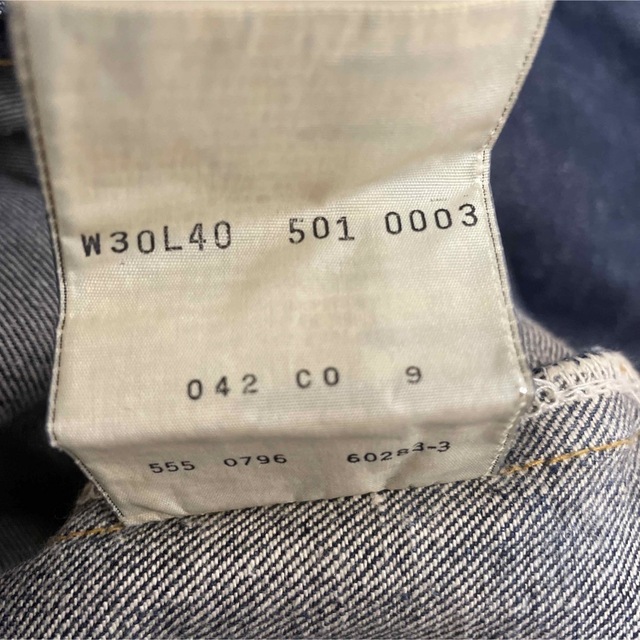 Levi's - 日本未発売 1955年モデル リーバイス501xx アメリカ製 Levi's - 日本未発売 1955年モデル リーバイス501xx アメリカ製