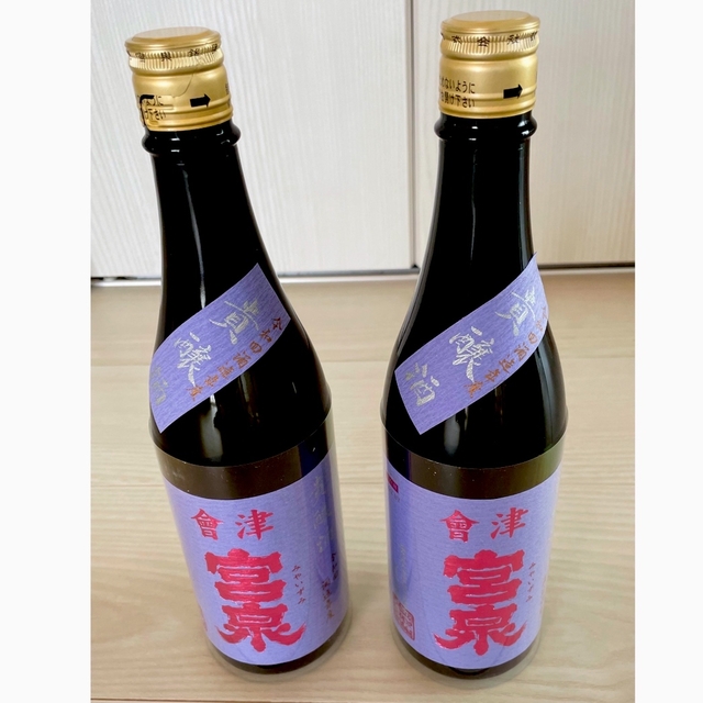 【寫樂◆宮泉銘醸（株）】會津 宮泉 貴醸酒 720ml 2本セット