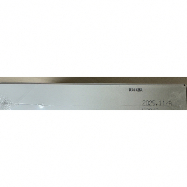 販売専門店 新商品 JBPポーサインプロ(ポーサイン100よりカプセル