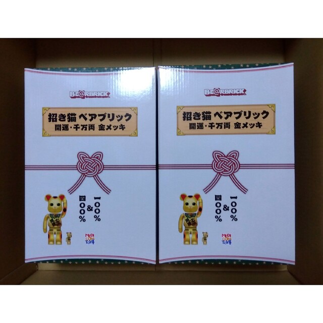 BE@RBRICK 招き猫 開運・千万両 金メッキ 1000%