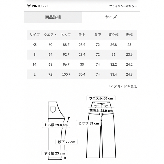 AZUL by moussy(アズールバイマウジー)のAZUL BY MOUSSY デニム レディースのパンツ(デニム/ジーンズ)の商品写真