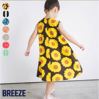 ブリーズ(BREEZE)の総柄フレアワンピース　ひまわり　110cm(ワンピース)