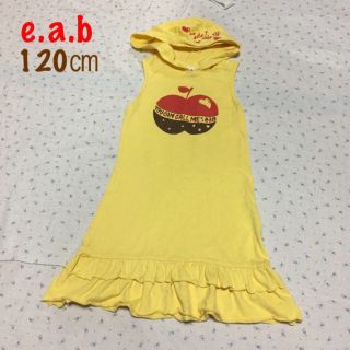 エーアーベー(e.a.B)の美品 エーアーベー 120㎝ ノースリーブ コットン　Tシャツワンピース 夏服(ワンピース)