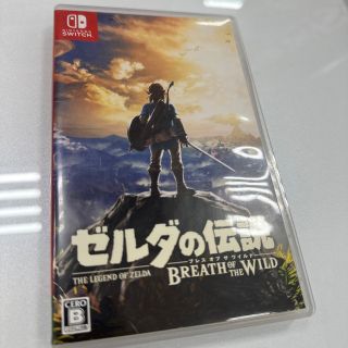 ゼルダの伝説 ブレス オブ ザ ワイルド Switch(家庭用ゲームソフト)