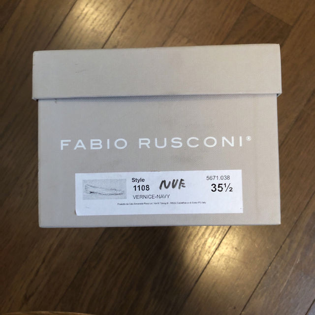 FABIO RUSCONI(ファビオルスコーニ)のFABIO RUSCONI  /エナメルバレエシューズ　ダークネイビー レディースの靴/シューズ(バレエシューズ)の商品写真